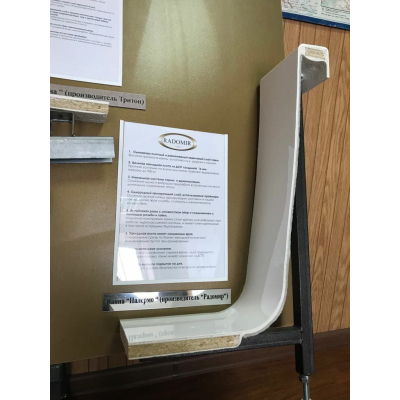 Толщина акриловой ванны - какой должна быть?