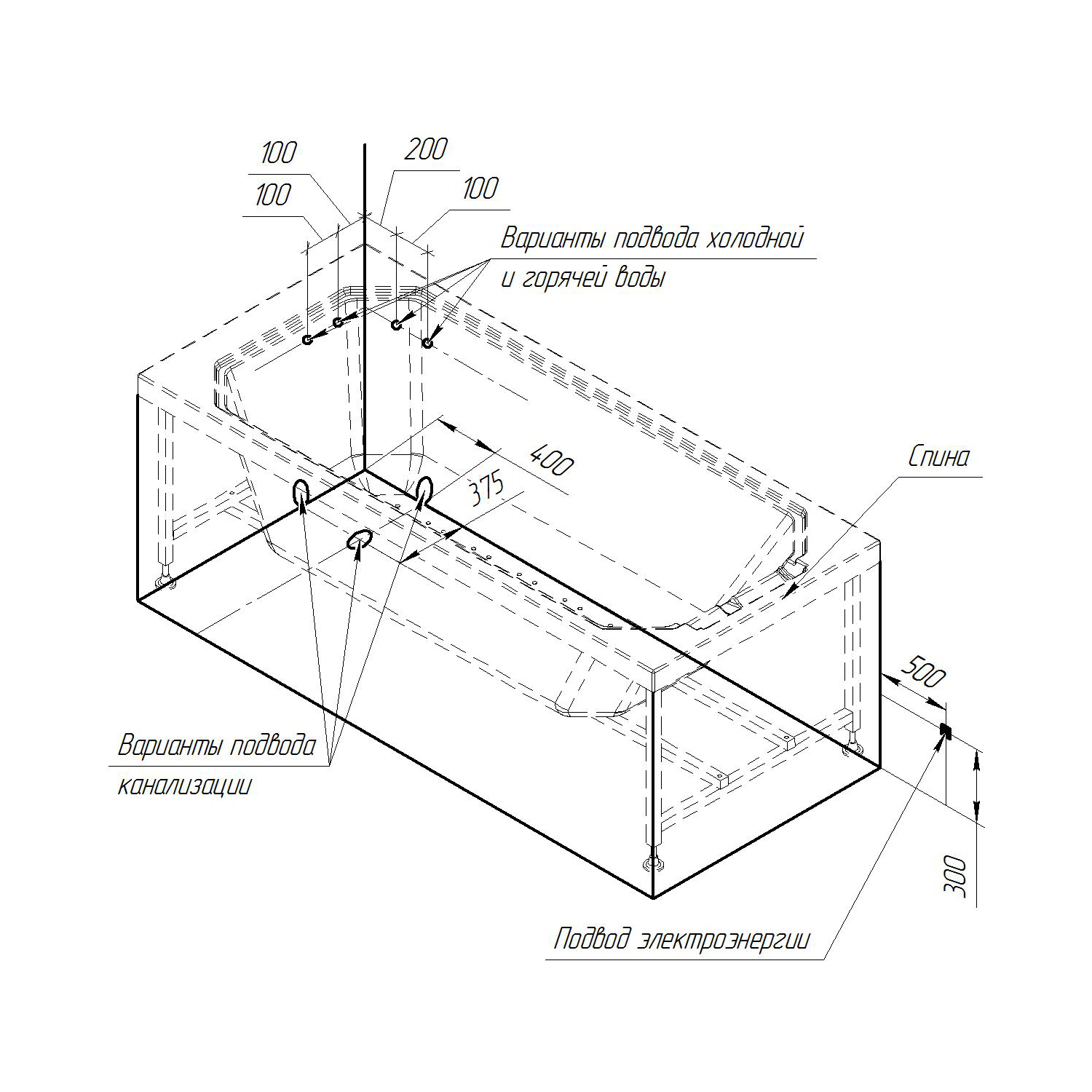 Схема установки гидромассажной ванны