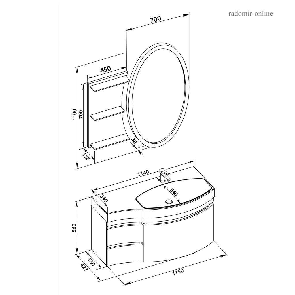 тумба aquanet опера 115 r