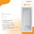 Radomir Веста 150x70 с каркасом
