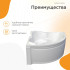 Radomir Сорренто 3 130x130 с гидромассажем "Стандарт"