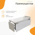Radomir Виктория 150х70 с каркасом