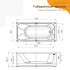Radomir Прованс 170x80 с каркасом
