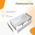 Radomir Прованс 180x80 с гидромассажем "Терапия"