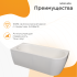 Radomir Вальс 3/4 левая с каркасом