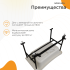 Radomir Арчи 120х70 с каркасом