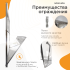 Дверь в нишу Daria BO 120х220