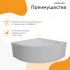 Radomir Данте 130х130 с каркасом