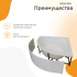 Radomir Данте 130х130 с каркасом
